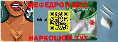стаф Старая Купавна