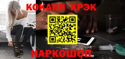 гидра Среднеуральск