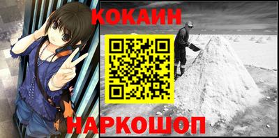 гидра Среднеуральск
