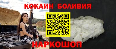 гидра Среднеуральск