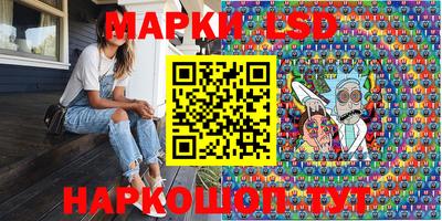 гашиш Тара