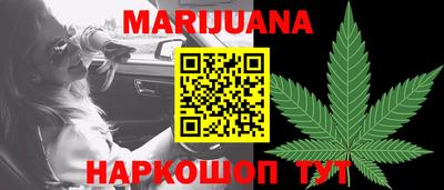 стаф Старая Купавна