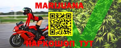 амфетамин Ставрополь