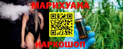 амфетамин Ставрополь