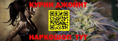 стаф Старая Купавна