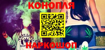 гидра Среднеуральск