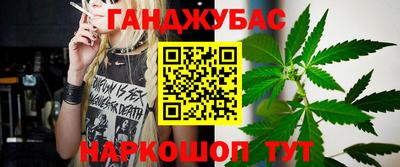 стаф Старая Купавна