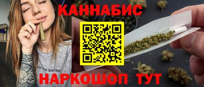 амфетамин Ставрополь