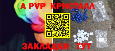 гидра Среднеуральск