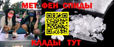 стаф Старая Купавна