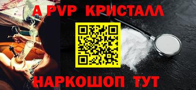 гидра Среднеуральск