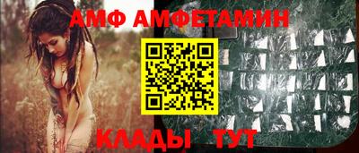 гидра Среднеуральск