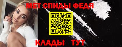 гидра Среднеуральск