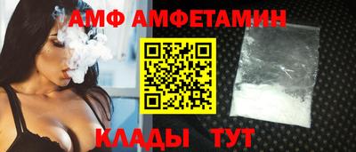 гидра Среднеуральск