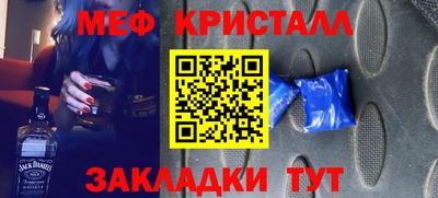 гидра Среднеуральск