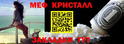 гидра Среднеуральск