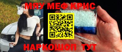 стаф Старая Купавна